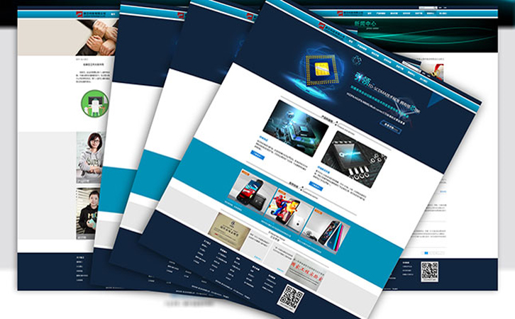 巩义做网站方案之常见网站类型介绍及功能区别