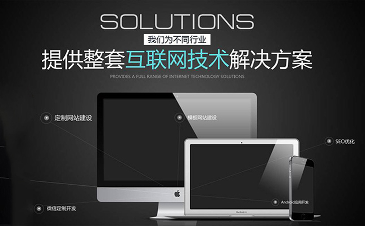 巩义网站制作价格网站详细报价参考标准