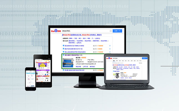 什么是H5网站制作方案？优势及应用解析