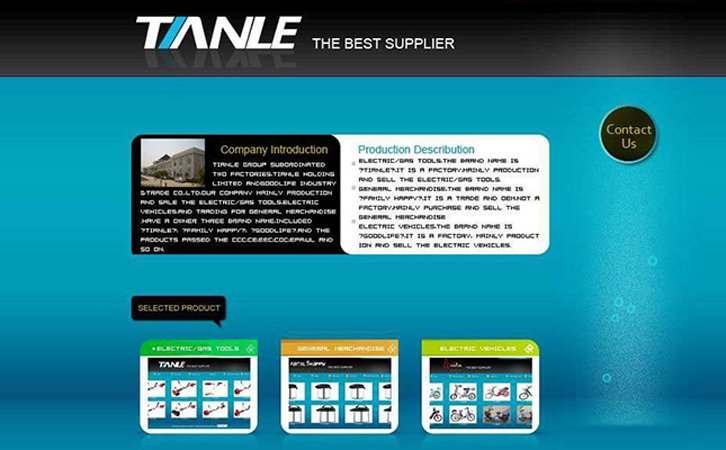 英语网站外贸网站建设必须牢记的七大基本原则