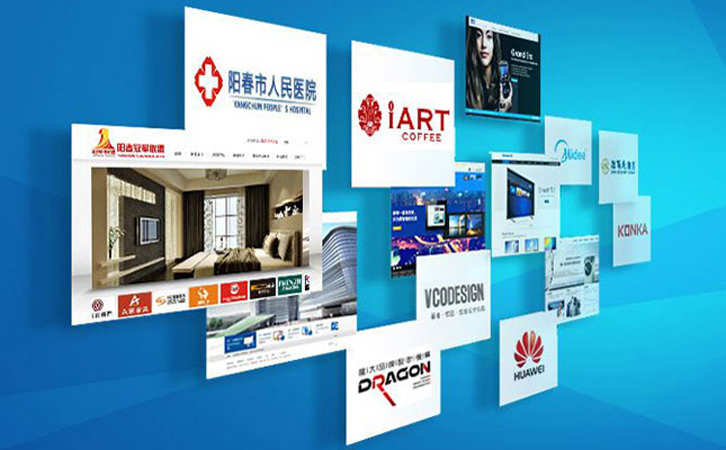 做网站需要多少钱？详解网站制作费用支出明细