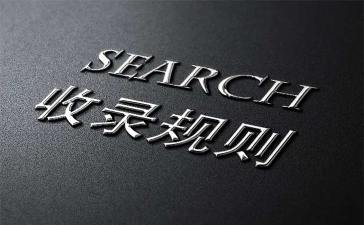 企业网站优化,网站优化排名,巩义网站优化